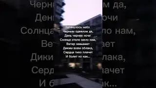Джованна спой сам! #shorts
