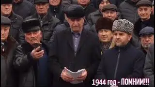#Ингушетия