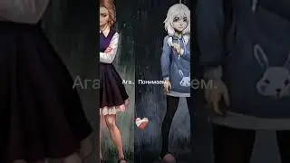 ХАЗВАХЗХВ,Кто шарит тот поймёт) 