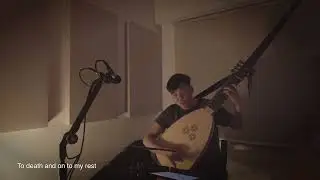 Bist du bei mir by Gottfried Heinrich Stölzel | Jeremy Koh