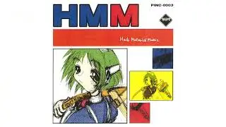 [2000] Hack Material Music