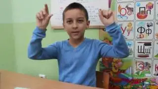 Ментальная арифметика Белгород 3-й уровень. Вова