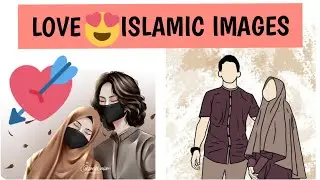 LOVE 🧡 ISLAMIC IMAGES || DP dpz || beautiful Islamic images Muslim