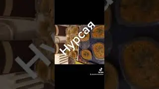 3 ноября 2022 г.