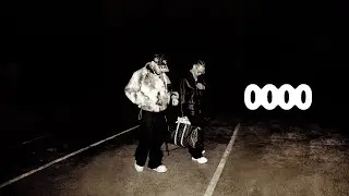 MANILA GREY - 0000 (Official Audio)