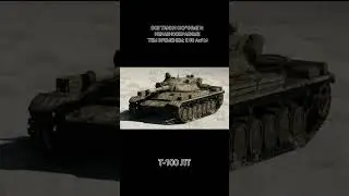 Только не хейтить это мем 😅😇 