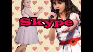 Skype