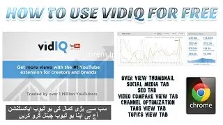 grow  YouTube channel with VIDIQ rajashanyofficial