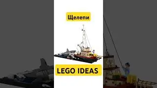 Новий набір айдіас для ОЛДІВ!)