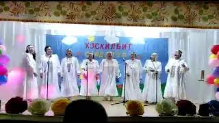 Кэрэ Куо
