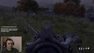 DayZ  • 2973