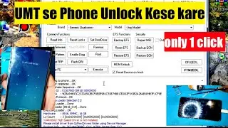 Oppo A37 UMT Dongle Unlock | UMT se Phone Unlock Kese Kare ||