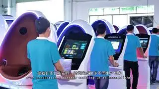Company Introduction of Nined Digital Technology Co., Ltd.