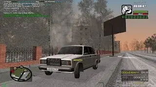 Играем в CRMP RP на (4 сервере).