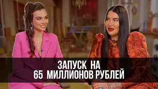 Рада Русских и Лиза Перман | Подкаст #2 по следам курса САКРАЛЬНЫЙ МАРКЕТИНГ