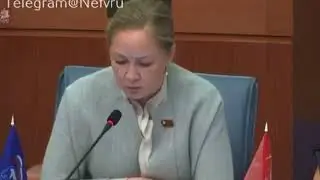 Биг Мак Конституция