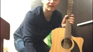 Гитарный стрим