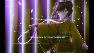 Nightcore -  Ninelie