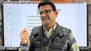 Anatomy of rumen l Impaction of rumen l dr Umar Khan 