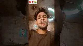 Akhiyan ke Jadu jaikara per chal Jala #वीडियो