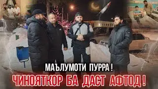 #рекомендации