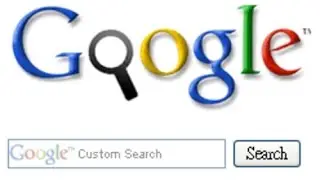 Google Custom Search (CSE) Removal!