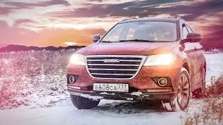 ПЕРЕОЦЕНЕННЫЙ 