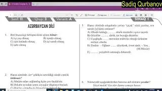 Güvən 11-ci sinif sınaq 1, Azərbaycan dili