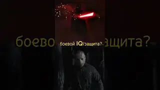 Дарт Вейдер VS Джейсон Вурхиз