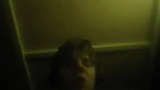 Гонфлад  мамбл