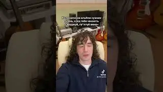 Відео на нову пісню вже на каналі!