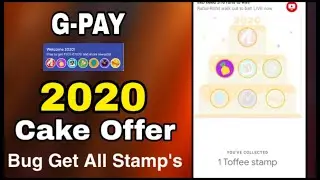 G-PAY 2020 Cake Offer Launched. Get All Stamp's Bug trick loot Offer for all users