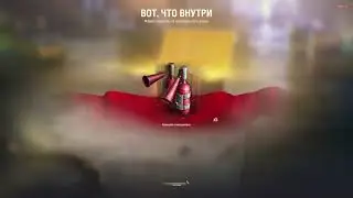 Мир танков открываю 100 контейнеров ПУТЬ ВОЙНА. #2024