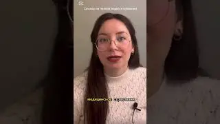 Минимальная Зарплата в Литве - как на это прожить?
