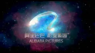 Alibaba Pictures (阿里巴巴影業集團有限公司) Logo (Short)