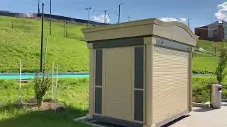Новая Набережная Перми