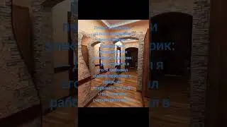 Анекдот! Всем отличного настроения 