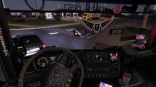 «TK TRASKO» Рейс Саратов - Воронеж