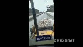 ЛУЧШИЕ ПРИКОЛЫ 2020 ЛУЧШИЙ ПОДАРОК НА 23 ФЕВРАЛЯ  АВТОМОБИЛИСТАМ ОТ ТРАКТОРИСТА , 