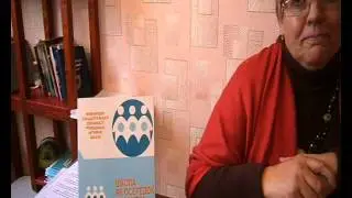 відкритий світ