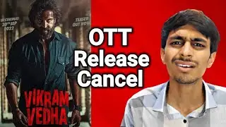 Vikram Vedha Ott Release Date | Vikram Vedha Ott Update | Voot Select | Jio Cinema |