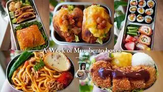 [A week daughter lunch boxes] Potato week / Morning Chicken Soup Breakfast