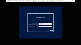 1.4 Установка Windows Server 2019