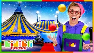 Lass uns den Cirque du Soleil entdecken! 🎪| Bildungsvideos für Kinder | Kidibli