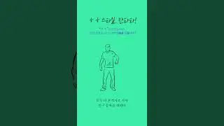#팻머스 #크리스마스 #성탄절칸타타