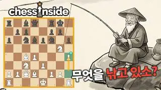 I'm baiting my opponent in chess.