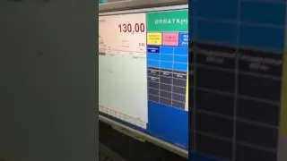 Работа в 1с палтусов