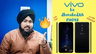 🔥Vivo 10GB Ram Phone, MIUI 9 Update For Xiaomi Device, HTC U11 ANDROID 8🍪...⭐😃