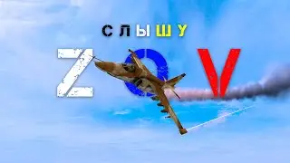 𝙕𝙊𝙑 | 𝙋𝙧𝙤𝙟𝙚𝙘𝙩 𝙍𝙚𝙖𝙡𝙞𝙩𝙮 𝙀𝙙𝙞𝙩 | Русская душа