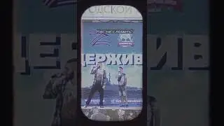 Важные слова в конце выступления в поддержку наших героев! 